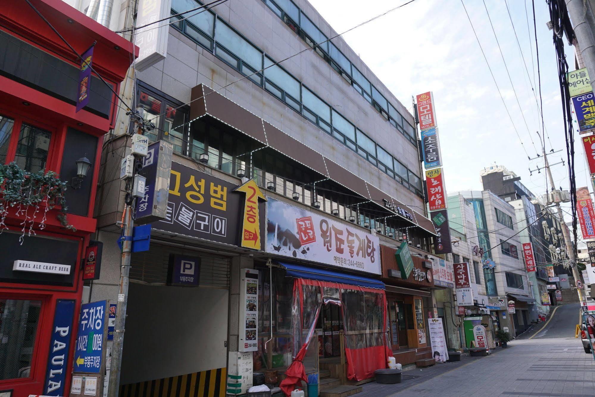 Grand Motel Busan Exteriör bild